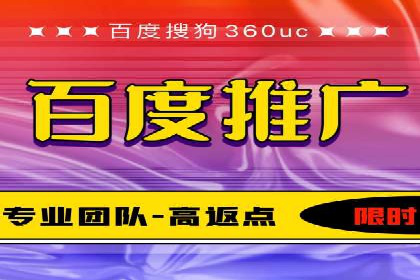 360信息流广告案例：行业洞察与趋势